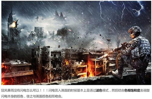取房产证授权委托书